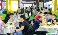 2025中国（上海）国际种子贸易展览会举办时间和地点