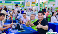 深圳国际现代绿色农业博览会-深圳绿博会2025时间及地点