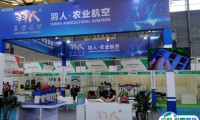 2025甘肃兰州农资博览会观众登记及登记地址