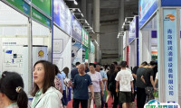 2025内蒙古肥料、种子、农药展览会展位费与展位申请