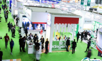中国（上海）国际农用航空展览会2025参展攻略（时间地点+门票多少钱一张？）