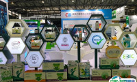 甘肃兰州农资博览会2025最新参展商名录