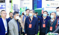 2025北京国际灌溉技术展-世界灌溉科技大会参展攻略（时间+地点+预约门票）