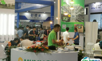 2025中国畜牧业博览会-青岛畜牧展会刊展商名录