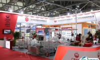 2025中国畜牧业博览会-青岛畜牧展最新展商名录