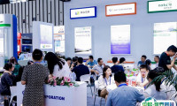 南京亚洲集约化畜牧展览会2024门票多少钱？怎么购票？