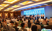福州渔业及水产养殖展-福建渔博会2025参展攻略（时间地点+门票多少钱？）