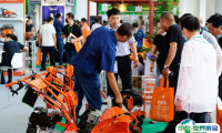 中国（北京）国际园林绿化产业及户外动力设备展2024门票多少钱一张？哪里买