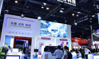 国际兽医检测诊断大会-亚洲兽医诊疗器械及药品展2025门票在哪买 购票入口