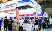2025上海国际水产养殖展览会展位图与展位申请