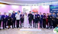 2025 SIAL西雅展广州交流会成功举办 助推大湾区食饮业高质量发展