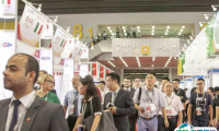 2025广州国际食品饮料展-中食展展品有哪些？