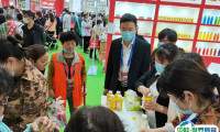 2025中国(漯河)食品博览会展商名录