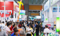 2025广州亚食展暨火锅产业展览会展品有哪些?