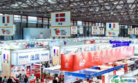 广州华南进口食品展2025最新参展商名录