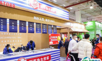 2025北京火锅展-北京火锅食材用品展参展攻略（时间+地点+预约门票）