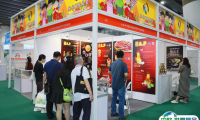 2025广州亚食展暨火锅产业展览会展商名单