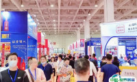 2025山东济南食品展-全国食品博览会门票怎么购买