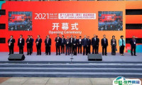 2025中国（漯河）食品博览会观众登记及登记地址
