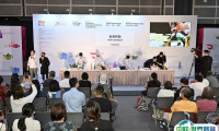 2025香港美食、食品展览会观众登记及注意事项