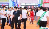 2025山东济南食品展-全国食品博览会时间与地点