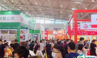2025山东济南食品展-全国食品博览会观众登记及登记方式