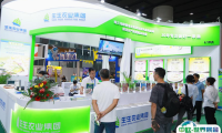 广州亚豆展暨豆类与植物蛋白食品加工技术设备展2025时间及地点