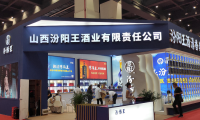 2025郑州国际糖酒食品展-郑州糖酒会参展攻略（时间+地点+门票价格）