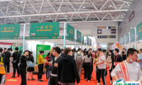 2025深圳全球高端食品展-深圳全食展门票多少钱一张？哪里买