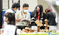 2025台湾国际食品展览会展会会刊