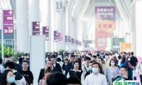 深圳冰淇淋冷食展-深圳中冰展2025参展攻略(时间+地点+门票购买方式)