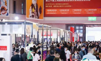 上海咖啡美食文化节-上海咖啡周2025门票购买途径