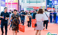 亚洲（北京）国际食品饮料展2025最新展商名录