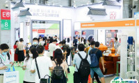2025上海世界燕窝及天然滋补品展-上海燕博会展位费与展位申请