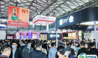 2024上海国际茶饮咖啡美食节参展攻略（时间+地点+门票价格）