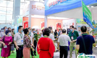 2025中国江苏菜食材电商节-良之隆苏州食材展时间地点表