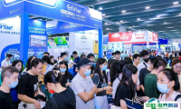 中国江苏菜食材电商节-良之隆苏州食材展2025最新展商名录