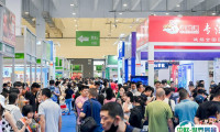 2025青岛国际食品加工及包装机械展举办时间与地点