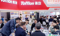 上海国际酒饮料制造技术及设备展览会2026时间地点