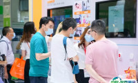 广州粮油展-世界粮油展2025门票价格，购买途径
