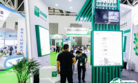 深圳天然提取物与创新原料展2024门票怎么买