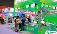 深圳食品与饮料加工展览会2025时间和地点
