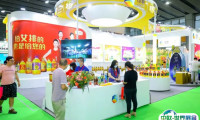 2025广州国际食品加工包装机械及配套设备展观众登记及注意事项