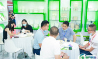 2025北京国际包装与食品加工设备展览会展商名录
