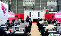 2025上海国际葡萄酒、红酒、烈酒贸易展览会门票多少钱一张？哪里买