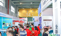 2025广州国际营养品·健康食品及有机产品展览会时间与地点