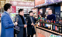 2025上海国际葡萄酒、红酒、烈酒贸易展览会观众登记及登记地址