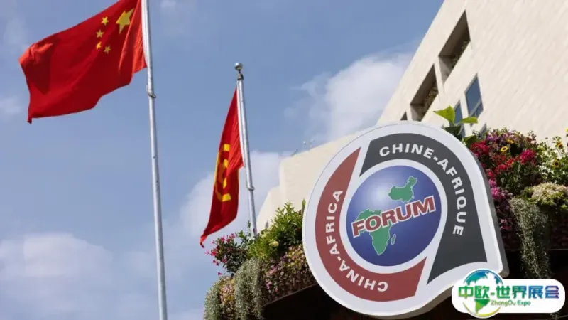 w980-p16x9-2024-08-28T052009Z_1691174341_RC2RO9AUFWDQ_RTRMADP_3_CHINA-AFRICA-SUMMIT.jpg