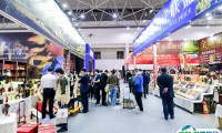 2024贵州贵阳国际酒类博览会-贵州酒博会最新参展商名录