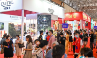 北京国际酒业展-北京京酒展2025参展攻略（时间+地点+门票怎么买？）